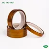 high temp polyimide tape